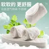 Venta al por mayor de fábrica plantillas desodorantes de ajenjo absorbentes de sudor desodorantes fragancia plantillas de algodón para hombre mujer acolchadas cuero zapatos suela suave cómodas