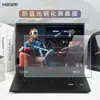 Para película de teclado Shenzhou Ares T8 Pro película protectora de teclado QNLYS03 cubierta de tecla de portátil almohadilla antipolvo