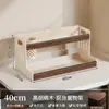 Estante de almacenamiento de cocina de madera de nogal, nuevo estante multifuncional para encimera para botellas de aceite, frascos de condimentos y estantes de almacenamiento de múltiples capas