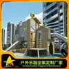 Resbaladilla grande de acero inoxidable para exteriores, instalación de juego temática de OVNI para áreas residenciales y jardines de infancia, equipo de juego infantil