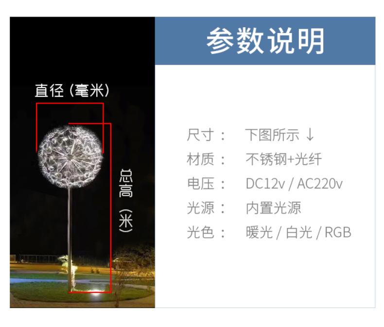 详情_06.jpg