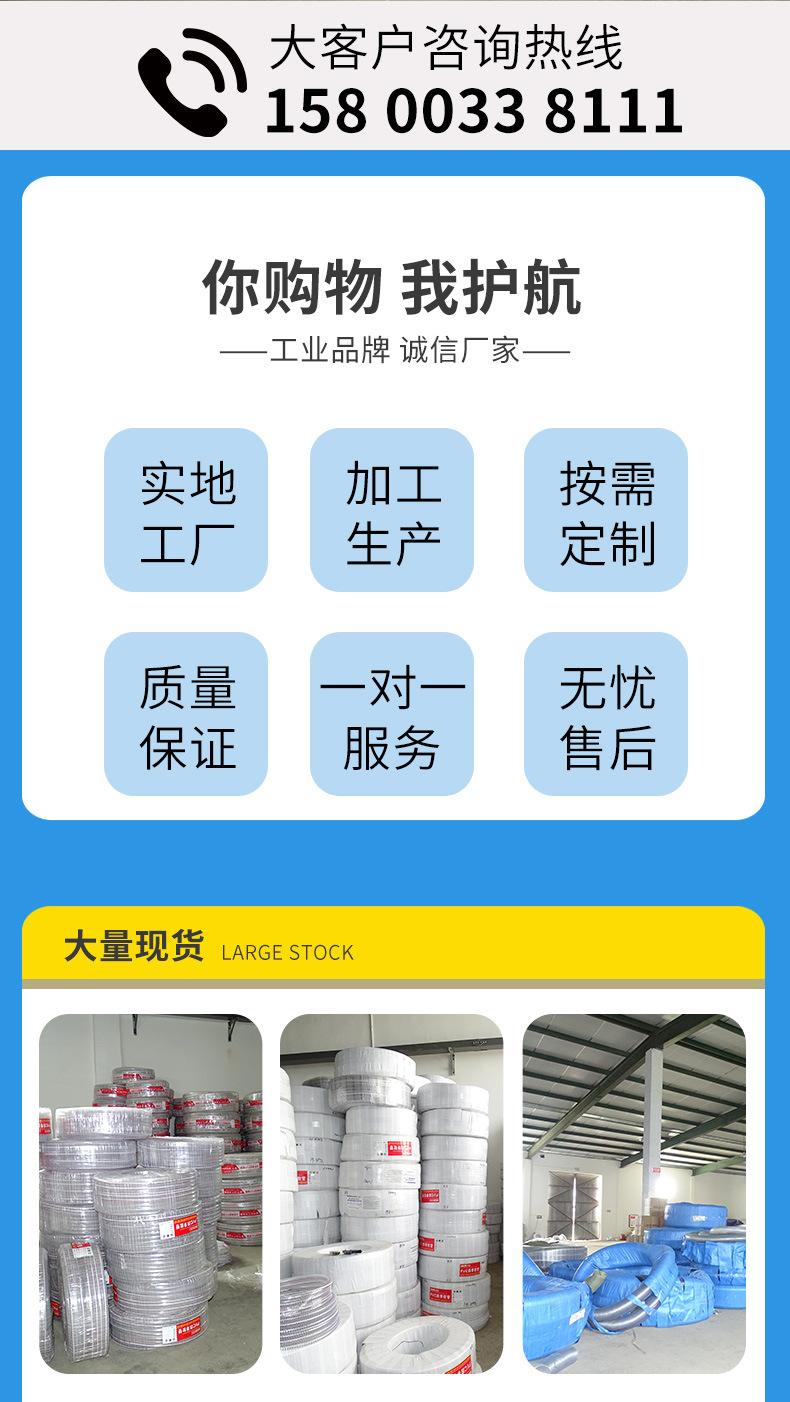 工厂图片_02.jpg