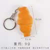 Mini Llavero de Pan Pequeño de Juego Rápido de PU, Colgante de Mochila de Pan Francés Suave, Juguete Musical de Pellizcar para Descompresión