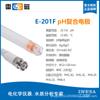 Shanghai Lei eletrodo composto de ph magnético E-201-C laboratório 65-1C medidor de ph medidor de ph 501 eletrodo ORP