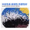 Partículas de plástico PVC Partículas de grado de extrusión PVC Material reciclado para alambre y cable Material de cubierta para moldeo por inyección