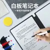 Cuaderno Pizarra Blanca Pequeña Pizarra de Notas de Escritorio Pizarra Móvil para Escribir Mini Pizarra Blanca Borrable Papel Borrador para Notas