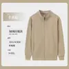 Sudadera de Alta Gama con Cuello Alto y Logo Impreso Personalizado, Cárdigan Fino de Terciopelo para Otoño e Invierno, Chaqueta Bordada Personalizada para Ropa de Trabajo Corporativa