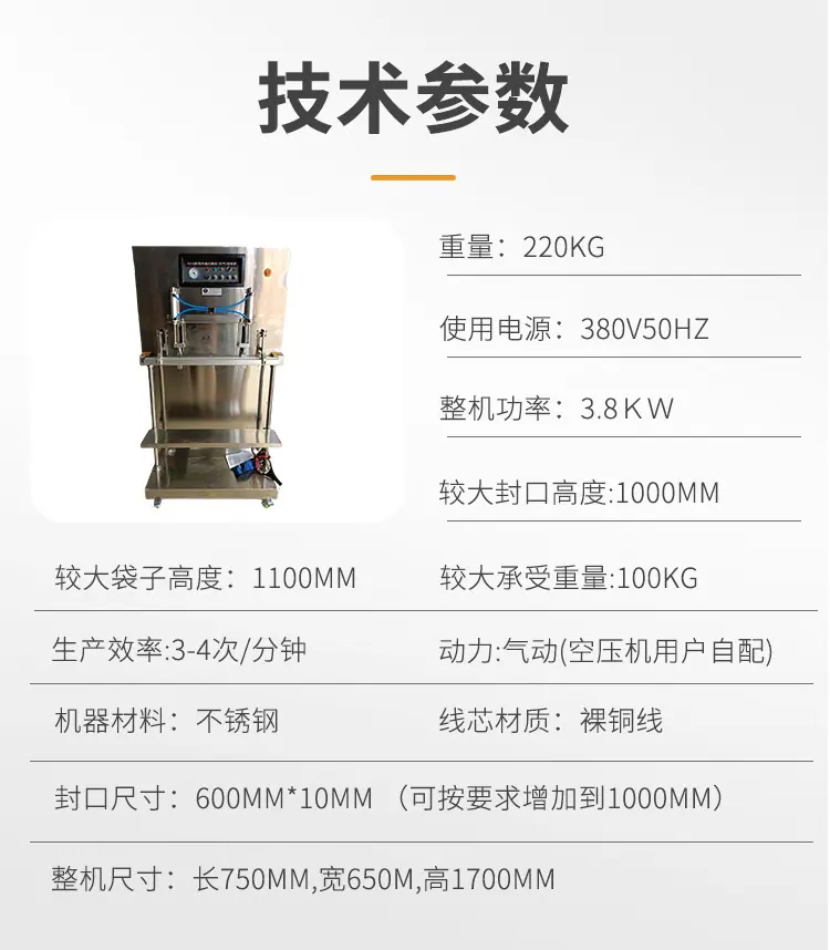 详情2_06