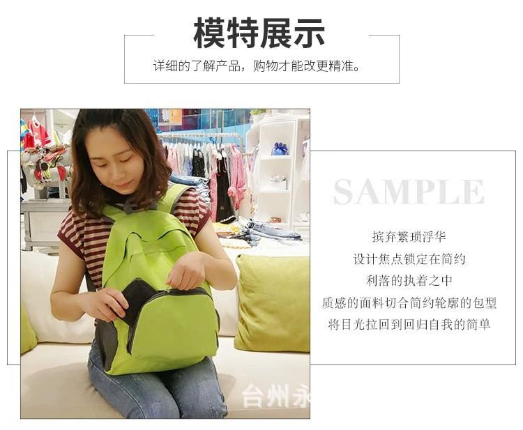详情页-13.jpg