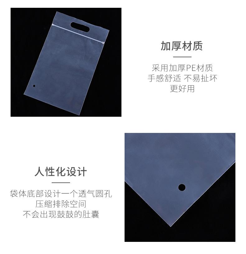 周裴详情_05.jpg