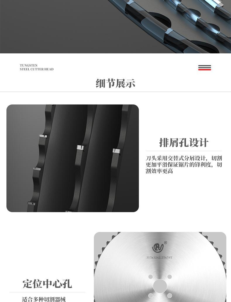 详情_18.jpg
