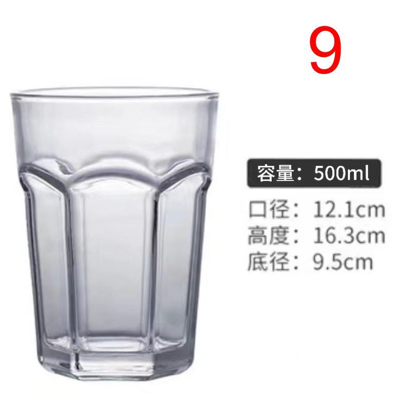 柯林杯-FJ500.jpg
