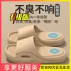 Pantuflas de goma EVA antideslizantes para mujer, nuevas, 2025, para interiores, con suela gruesa, para baño y para hombre.