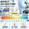 Solución Salina Personalizada OEM Yi Lang Shi para Limpieza Externa Solución Salina Fisiológica de Cloruro de Sodio Botella Grande de 250ml