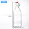 En stock al por mayor sellado hebilla de enzima botella de bebida multi-especificación botella de jugo de leche de fruta licor vino espumoso sub-botella