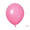 Globos de Látex Gruesos Multitamaño Cruzados para Fiesta de Cumpleaños, Globos Mate, Suministros de Decoración para Eventos Festivos, Venta al por Mayor