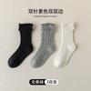 Calcetines para Niñas Estilo Primavera y Otoño Doble Aguja Doble Capa Borde de Volantes Lindos de Princesa Ins Calcetines Holgados de Moda para Niños Mayores