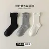 Meias Infantis para Primavera e Outono, Meias de Algodão Grau A para Meninas, Costura Dupla, Punho Solto Não Apertante, Meias de Cano Médio Estilo Academia Princesa Slouchy