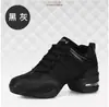 Sapatos de Dança para Estudantes, Homens e Mulheres, Sapatos de Prática com Solado Macio, Dança Quadrada, Outono, Jazz Moderno, Crianças, Sapatos de Dança para Jardim de Infância