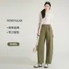Pantalones Largos Casuales de Algodón Ecológico de Pierna Ancha Curva para Mujer Feng y Lan, Delgados de Cintura Alta para Primavera/Verano, con Perlas, Fluidos M27