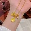 Colar Bússola Trevo Banhado a Ouro com Diamantes, Novo Estilo Chinês Colar de Corrente para Clavícula com Bússola e Mantra de Seis Palavras, Presente para Namorada