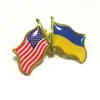 Broche de bandeira de amizade EUA Ucrânia liga emblema de epóxi emblema mundial alto senso dupla face pode ser encomendado