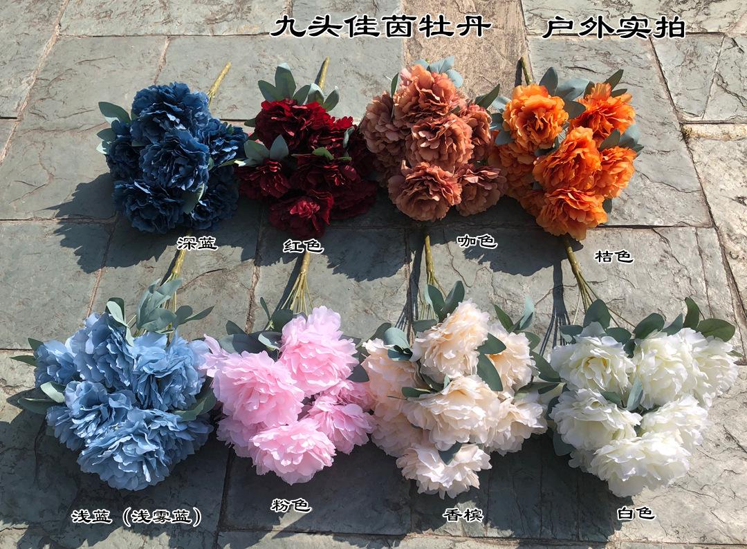 微信图片_20201130105245.jpg