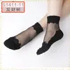 Calcetines de Seda Cristalina para Mujer Xingnan Base de Algodón Peinado Seda de Cristal Transparente Tubo Medio Tubo Corto Fabricante de Calcetines para Mujer Venta al por Mayor