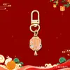 Chaveiro de Bolinho da Lua de Meio Outono, Pingente Souvenir de Coelho de Jade Estilo Chinês, Presente de Feriado para Amigos Estudantes, Decoração de Bolsa