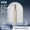 Guarda-chuva Elétrico Inteligente Totalmente Automático Personalizado com Abertura e Fechamento de Um Toque, Guarda-sol para Mulheres, Sensação de Alto Padrão, Não Requer Dobra, Guarda-sol