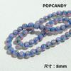[Rose Manor] Pulsera de cuentas esmaltadas, hecha a mano, joyería DIY, flores de cuentas, polvo brillante, superficie cortada, cuentas de ábaco