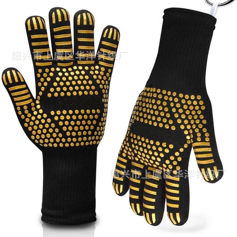 IMG_3224(20240609-214249)