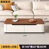 Móvel de TV e mesa de centro em madeira maciça, móvel de TV moderno minimalista em vidro, mesa de centro de chão, armário de armazenamento para apartamento pequeno