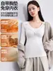 Blusa de manga longa para amamentação de inverno, com fecho cruzado frontal, protetores de amamentação, sem costura, quente, adequada para a gravidez como camada base