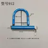 Cerradura para Vehículo Eléctrico, Cerradura para Coche a Batería, Candado en U, Candado para Motocicleta, Candado Antirrobo, Candado para Bicicleta, Candado para Triciclo, Candado de Corte Hidráulico