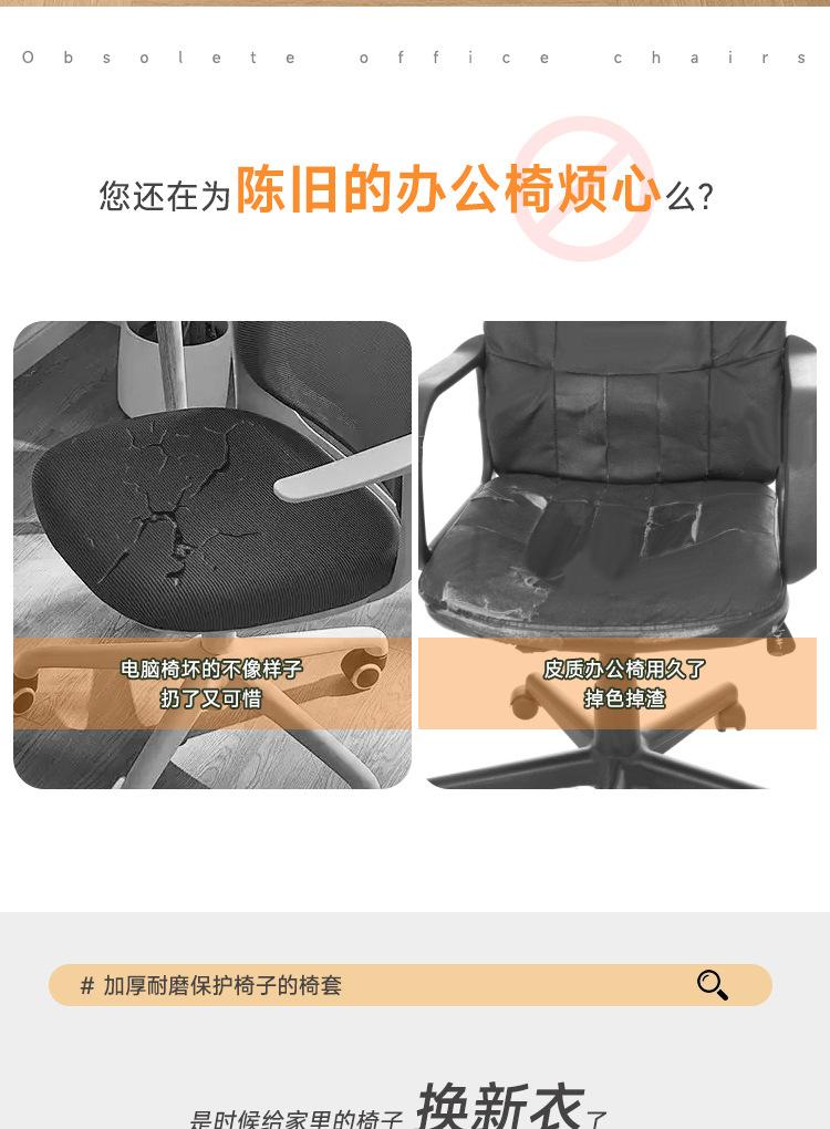 详情_02.jpg