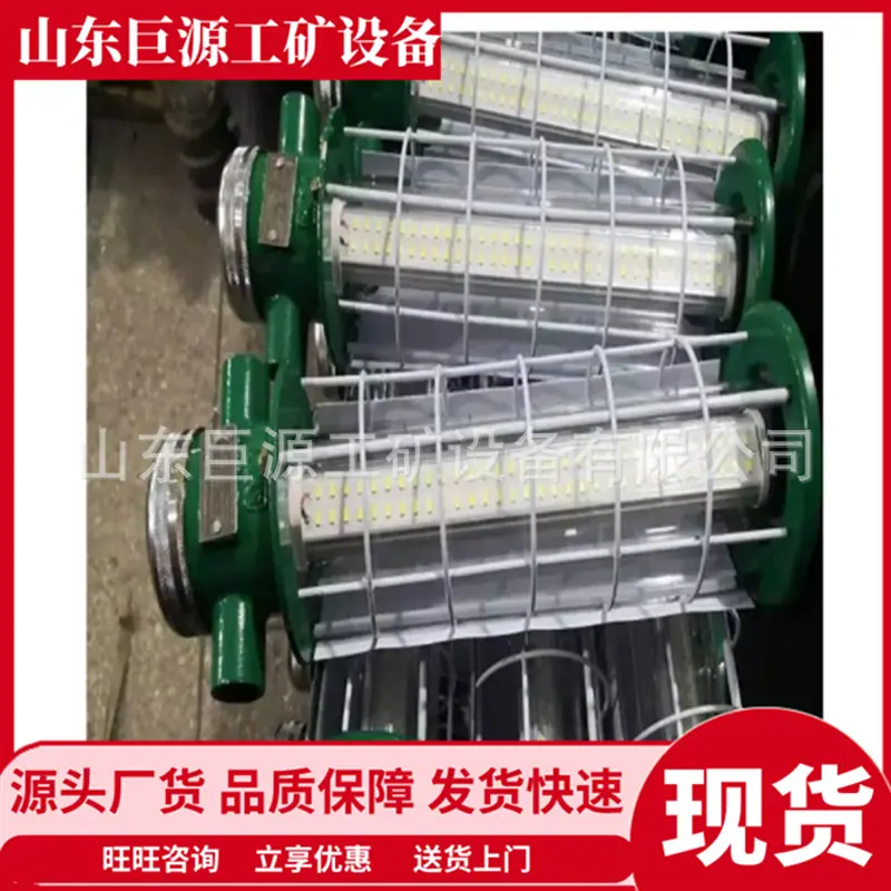 微信截图_20250825143445
