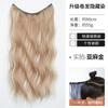 Pieza de Peluca con Mechas, Cabello Rizado Ligero y Fino de Una Pieza, Teñido para Colgar en la Oreja, Extensión de Cabello Invisible sin Rastro, Extensiones de Cabello con Pintura y Teñido Colorido Parisino