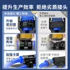 Manguera de Aire Zhuoji Conector Rápido de Aire Recto de Tres Vías de Cuatro Vías Pu6Mm/8Mm Accesorios de Componentes Neumáticos