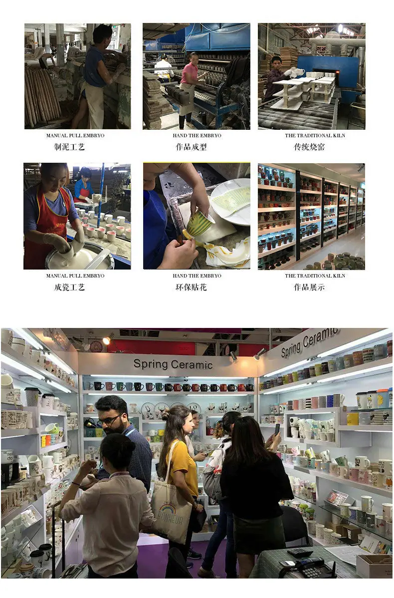 色釉定制链接，以开发-详情_15.jpg