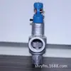 Válvula Reductora de Presión de Gas Tipo YK43X/F Válvula Reductora de Presión de Acero al Carbono con Brida Suministro Directo del Fabricante En Stock Garantía de Calidad
