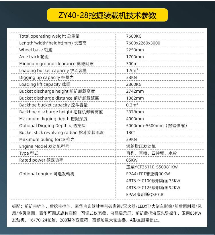 0607A6AFED43E0109A636F0434BDA2