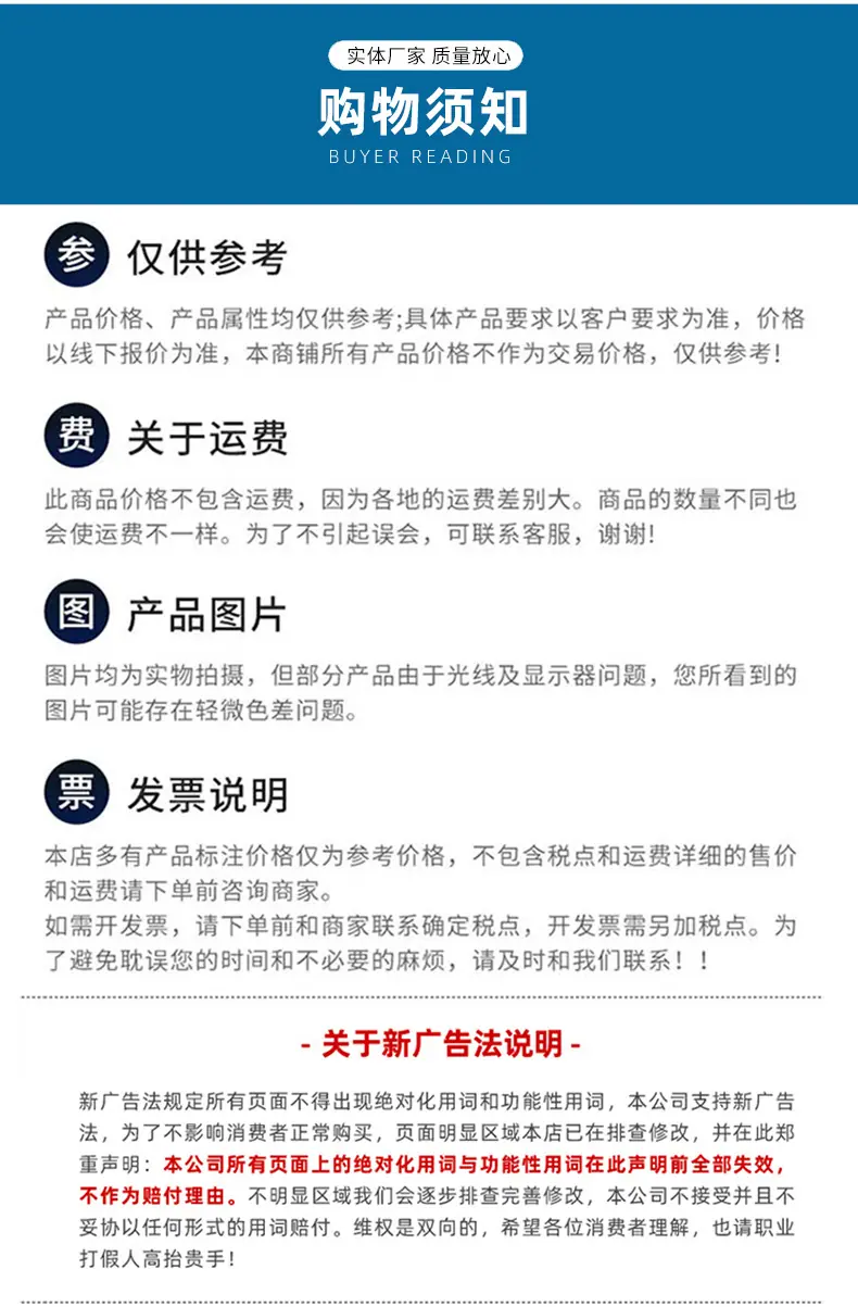 详情_07