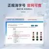 Solución Desinfectante de Yodo para Desinfección de Piel, Limpieza de Heridas, Esterilización, Desinfectante para Pediluvio de Yodo, Solución de Yodo Embotellada Portátil al por Mayor