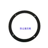 Adequado para Shaanxi Delong X3000 Novo M3000 Alavanca de Câmbio Alavanca de Marcha Alavanca de Operação Capa de Poeira Manga da Alavanca Capa de Poeira da Alavanca