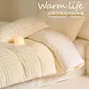 Juego de ropa de cama de cuatro piezas de imitación de piel de conejo y terciopelo de leche para invierno, nuevo juego de tres piezas de sábana y sábana bajera de felpa gruesa y cálida