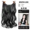 Peruca Leve Longa de Cabelo Cacheado, Aplique para o Topo da Cabeça, Volumizador de Cabelo, Extensão de Cabelo Fofa de Uma Peça Invisível e Sem Costura