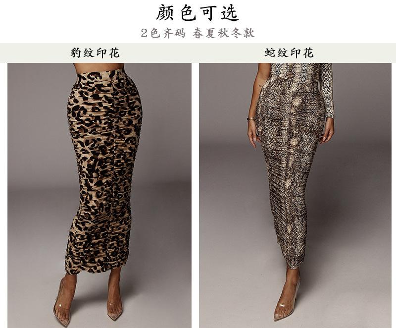 可选颜色.jpg
