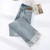Calça Jeans de Fumaça Enrolada Feminina Nova Primavera e Outono 2025 Cintura Alta Cor Clara Reta Calça French Stick para Homens Baixos