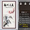 Pintura chinesa a tinta pintura de paisagem sala de estar decoração de entrada adesivos de porta mural impermeável à prova de umidade adesivos de parede da porta